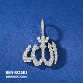 Allah Pendant – 54MM Height | VVS1 Moissanite | GRA Certified