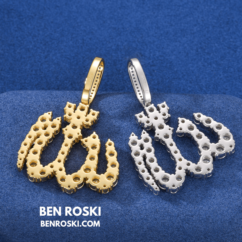 Allah Pendant – 54MM Height | VVS1 Moissanite | GRA Certified