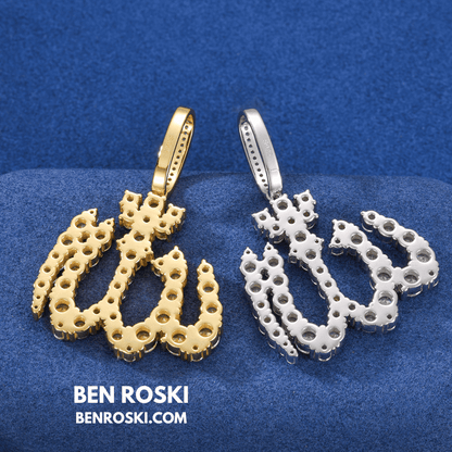 Allah Pendant – 54MM Height | VVS1 Moissanite | GRA Certified