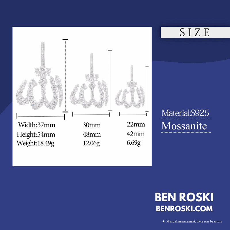 Allah Pendant – 54MM Height | VVS1 Moissanite | GRA Certified