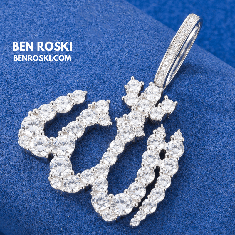 Allah Pendant – 54MM Height | VVS1 Moissanite | GRA Certified
