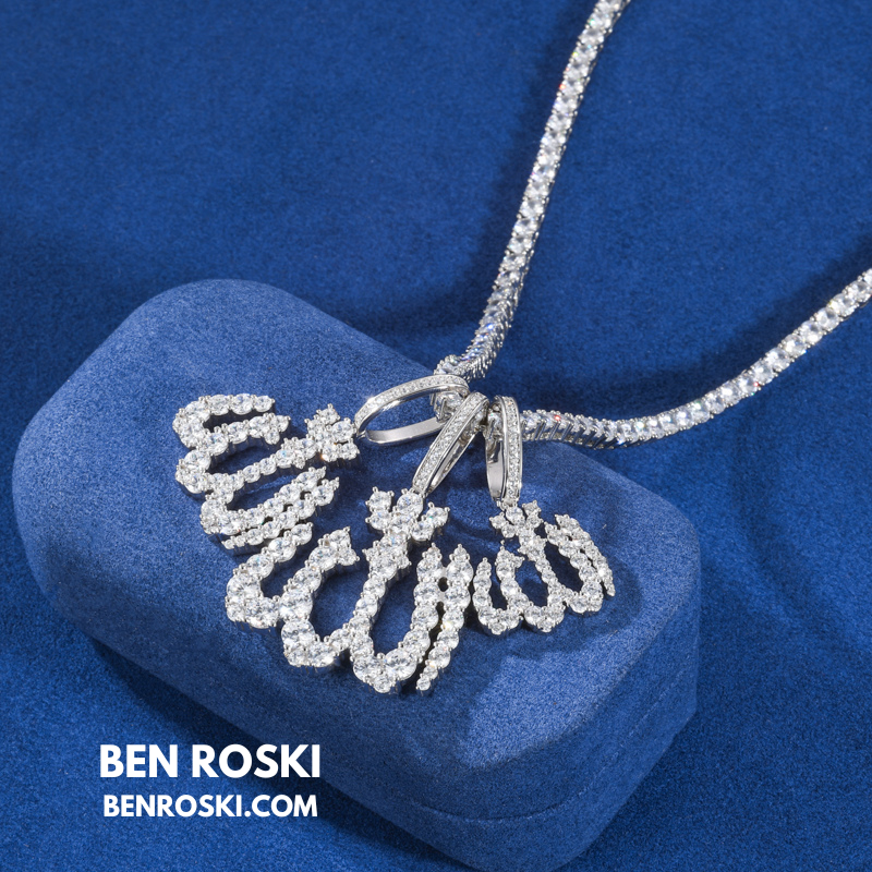 Allah Pendant – 54MM Height | VVS1 Moissanite | GRA Certified