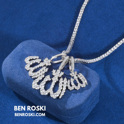 Allah Pendant – 54MM Height | VVS1 Moissanite | GRA Certified