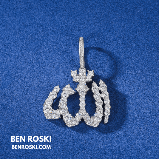Allah Pendant – 54MM Height | VVS1 Moissanite | GRA Certified