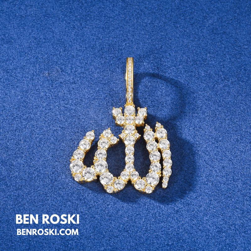 Allah Pendant – 54MM Height | VVS1 Moissanite | GRA Certified