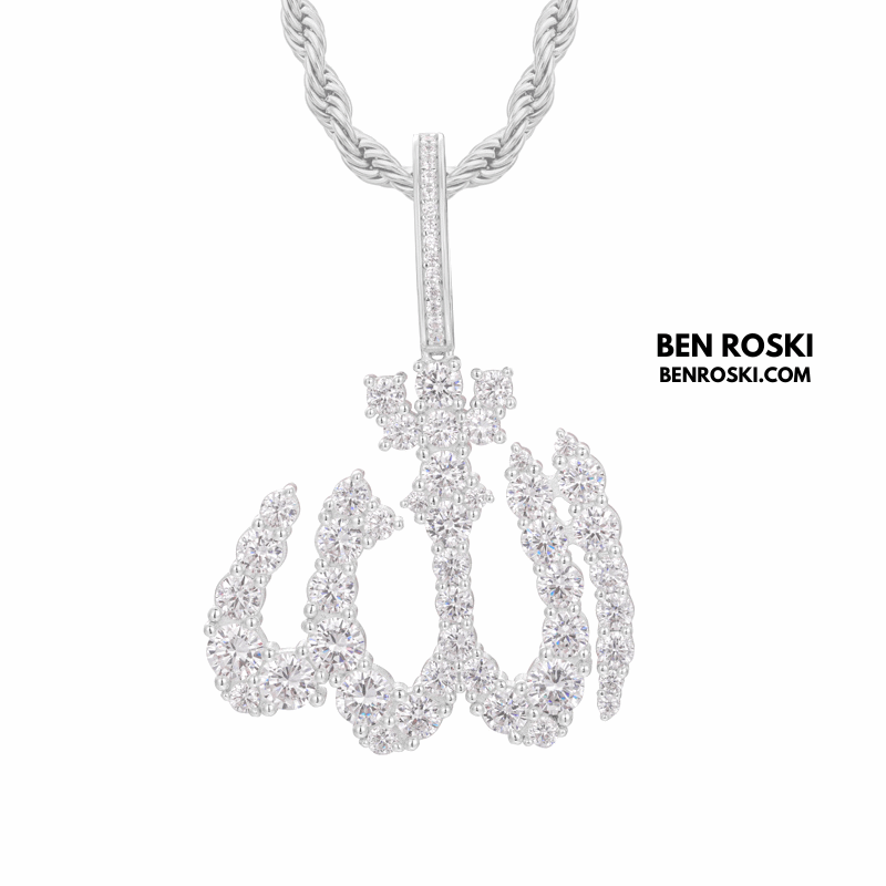 Allah Pendant – 54MM Height | VVS1 Moissanite | GRA Certified