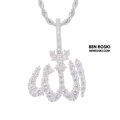 Allah Pendant – 54MM Height | VVS1 Moissanite | GRA Certified