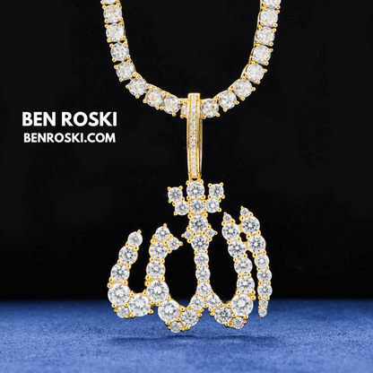 Allah Pendant – 54MM Height | VVS1 Moissanite | GRA Certified