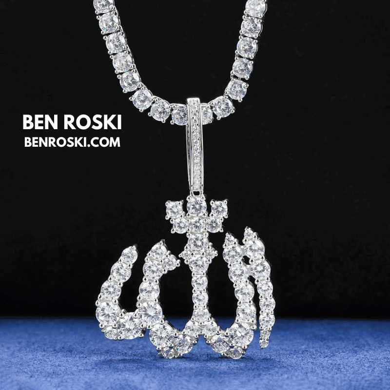 Allah Pendant – 54MM Height | VVS1 Moissanite | GRA Certified