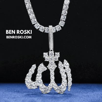 Allah Pendant – 54MM Height | VVS1 Moissanite | GRA Certified