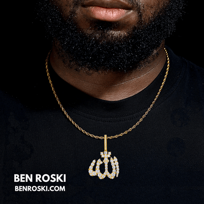 Allah Pendant – 54MM Height | VVS1 Moissanite | GRA Certified