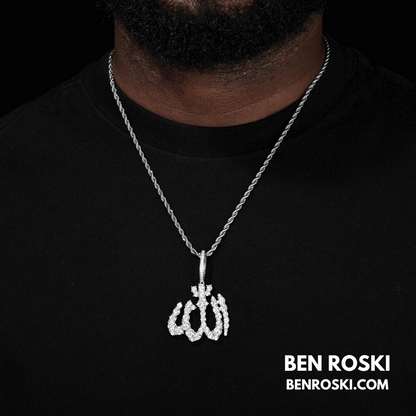 Allah Pendant – 54MM Height | VVS1 Moissanite | GRA Certified