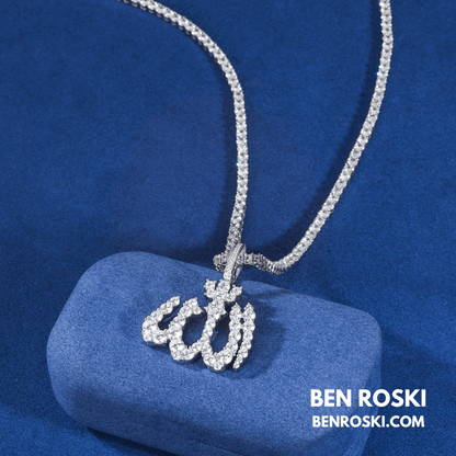 Allah Pendant – 54MM Height | VVS1 Moissanite | GRA Certified